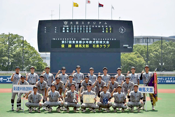 石泉クラブについて2