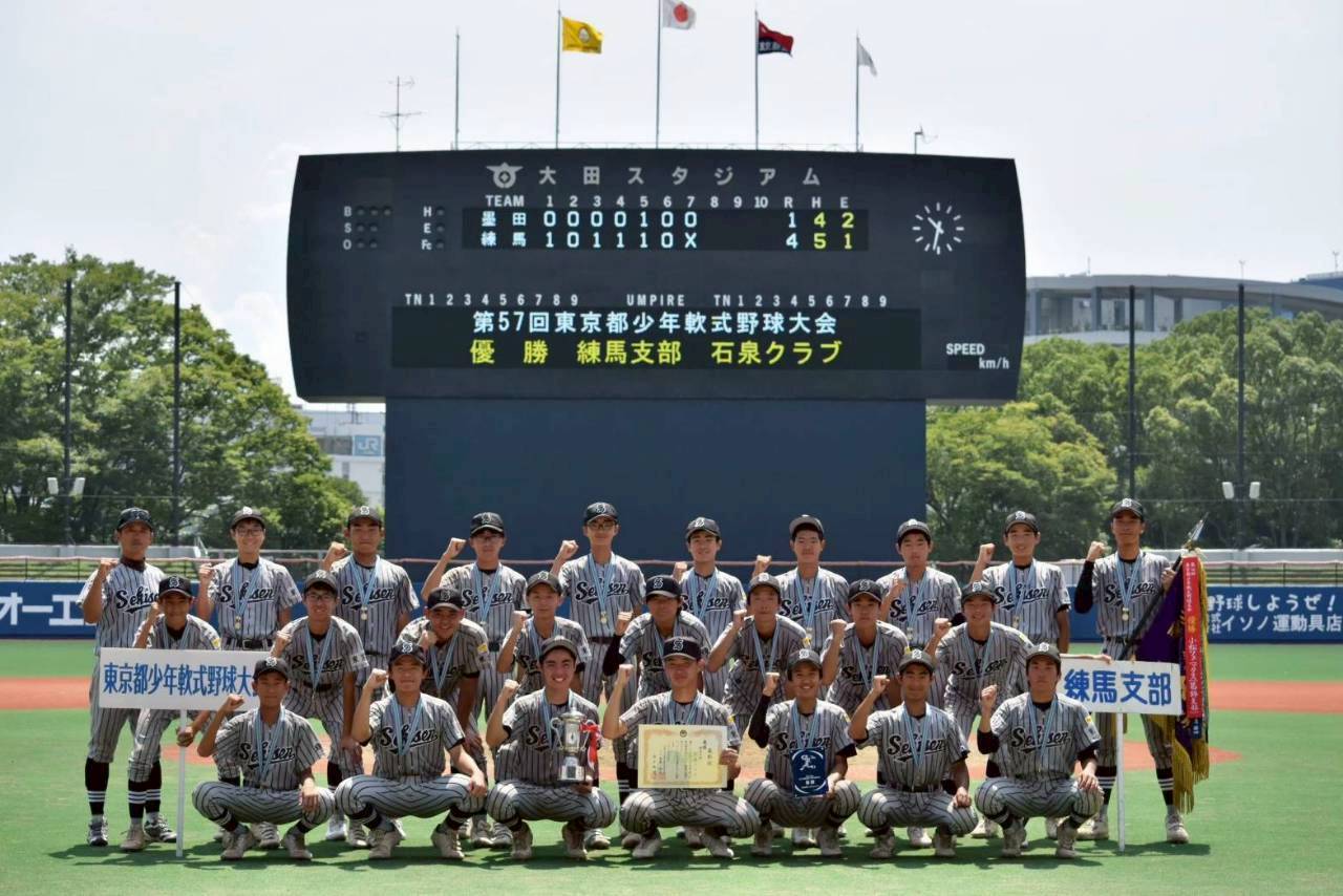 LINE_ALBUM_20251125_251212_1